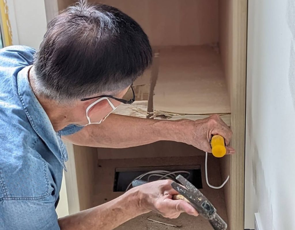 HDB Renovation