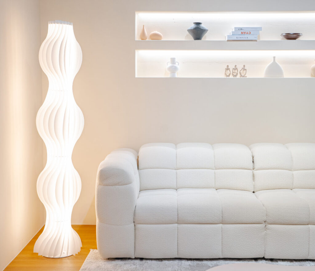 Stellar Floor Lamp